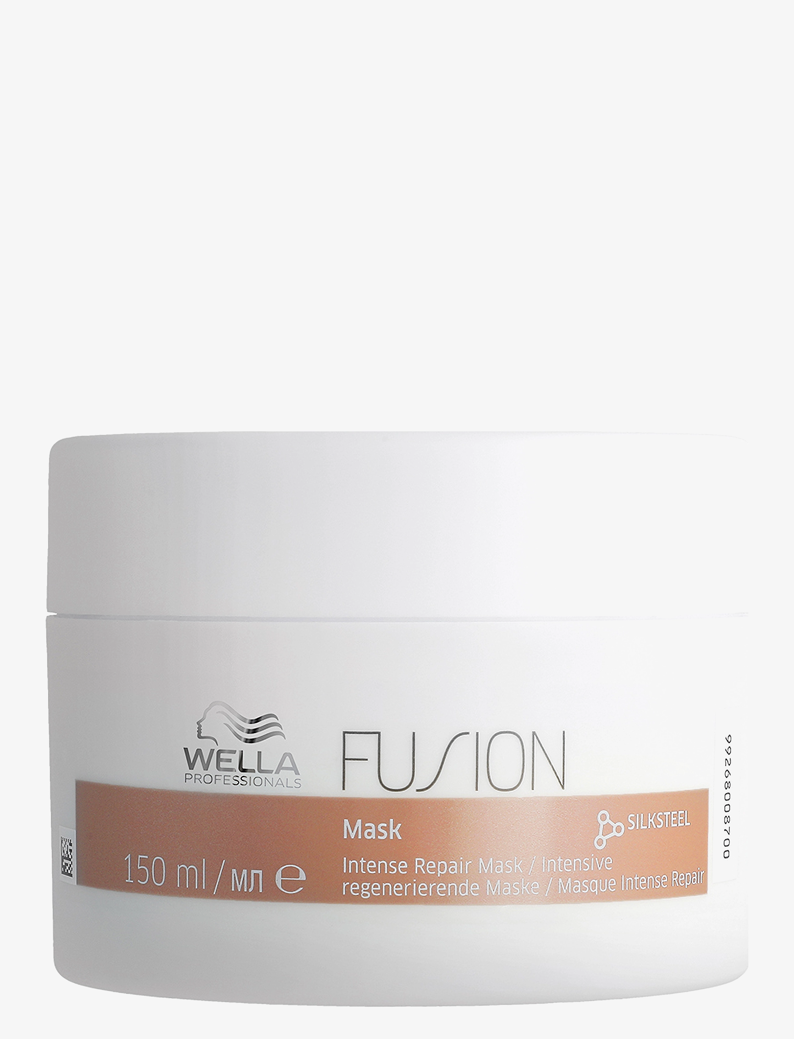 Wella Professionals Wella Professionals   Fusion Intense Repair Mask 150ml - Hårprodukter - NO COLOUR / undefined