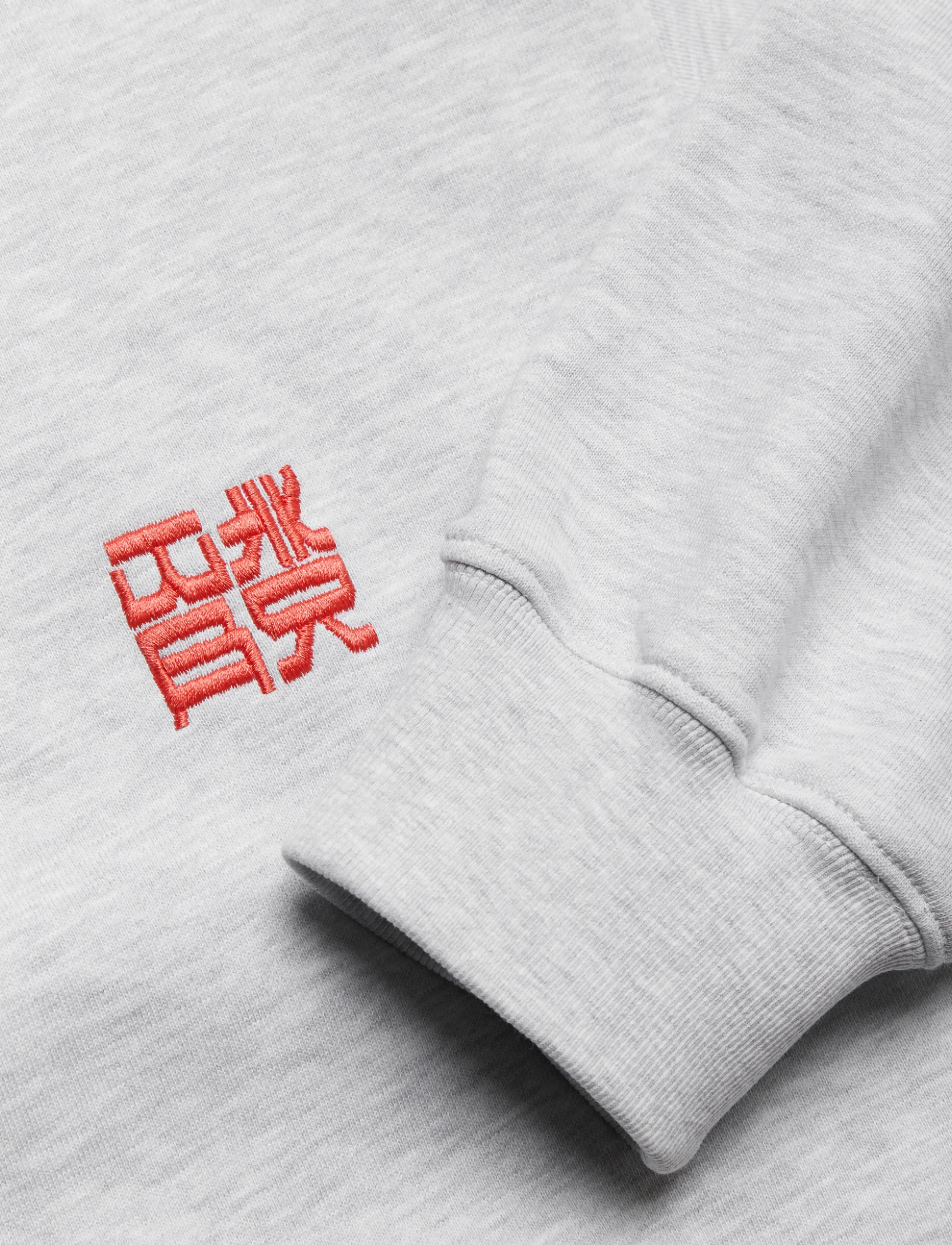 Woodbird - WBFranka HK Crew - sweatshirts - grey melange - 5
