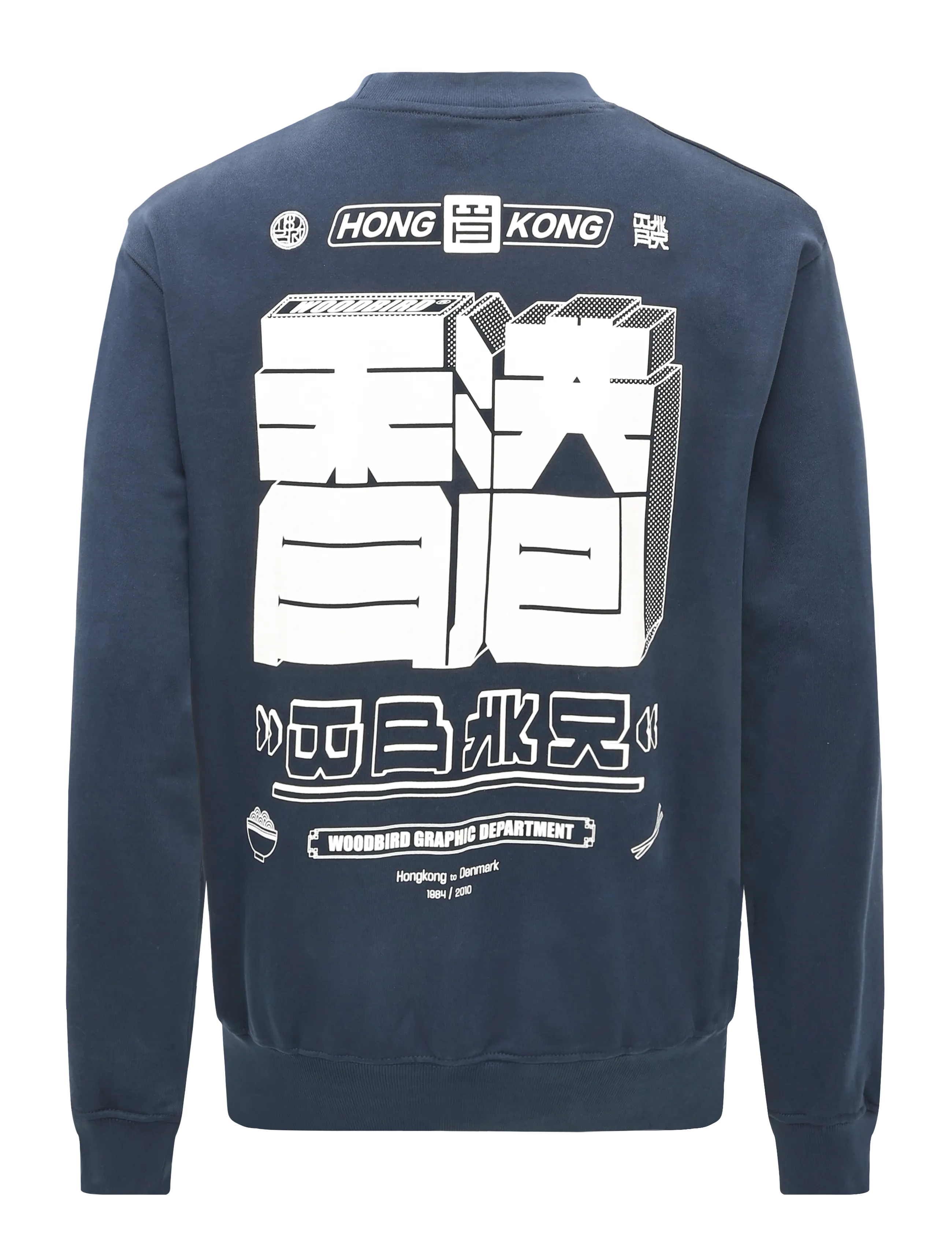 Woodbird - WBCane HK Crew - dark navy - 1
