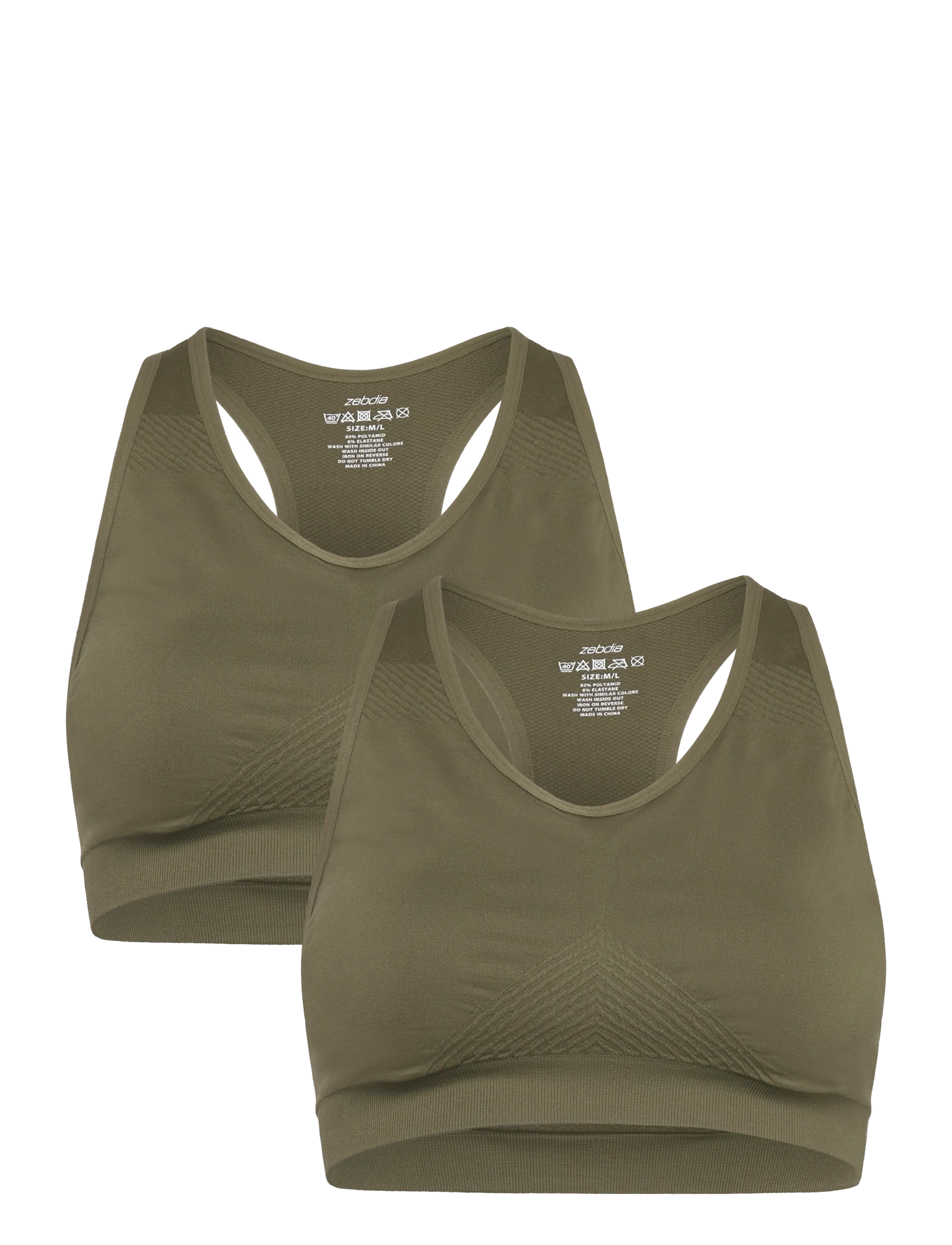 ZEBDIA 2-Pk Seamless BH Khaki - M/L - Damen
