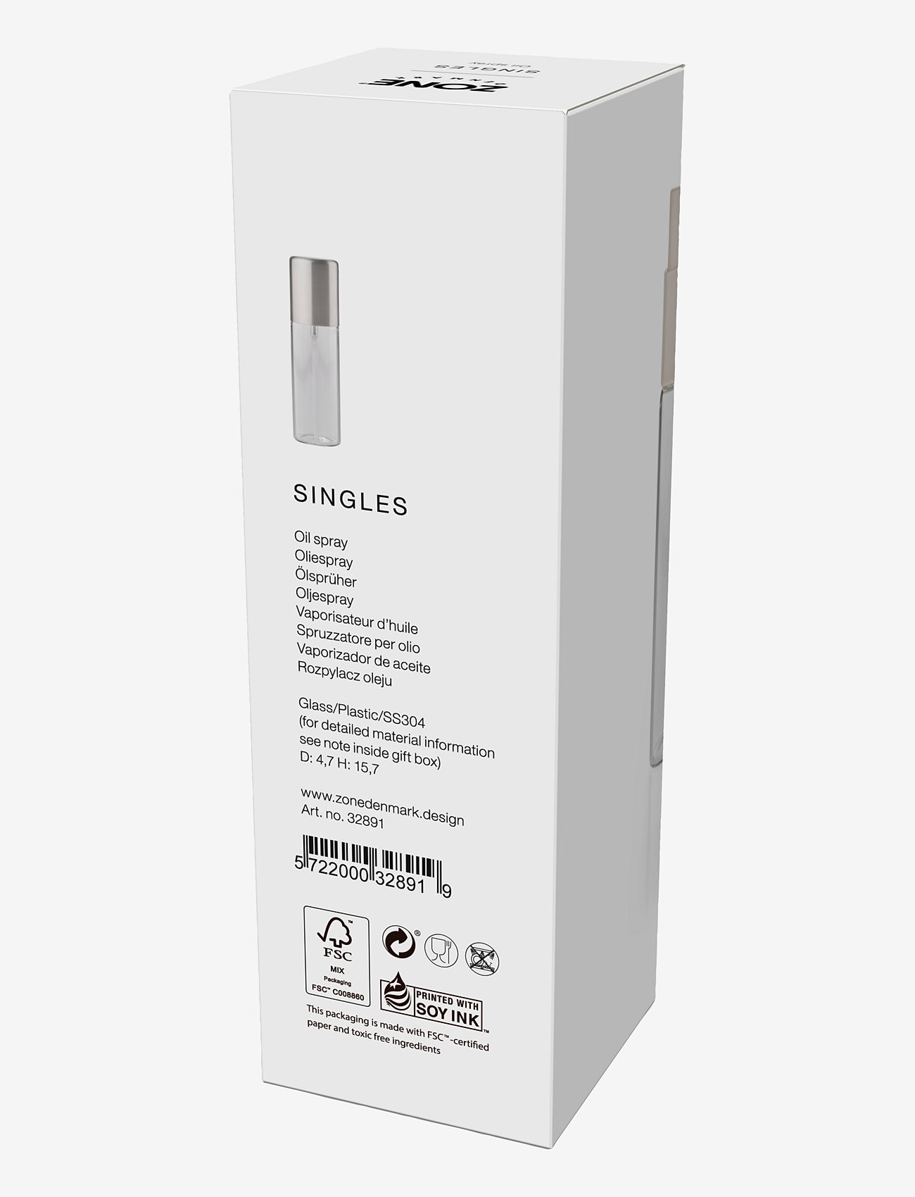 Zone Denmark - Oil sprayer Singles - brun - 2