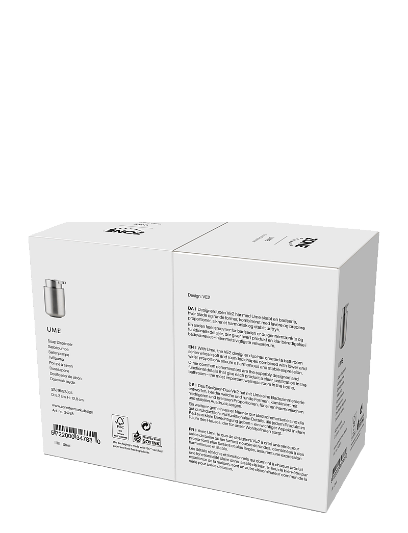 Zone Denmark - Soap dispenser Ume - osta hinna alusel - borstat stÅl - 4