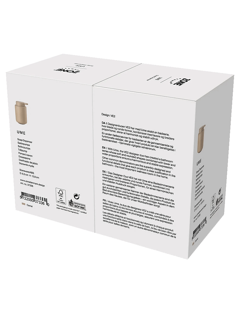 Zone Denmark - Soap dispenser Ume Camel - seebidosaatorid ja -alused - brun - 3