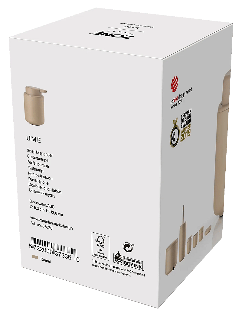 Zone Denmark - Soap dispenser Ume Camel - seebidosaatorid ja -alused - brun - 5