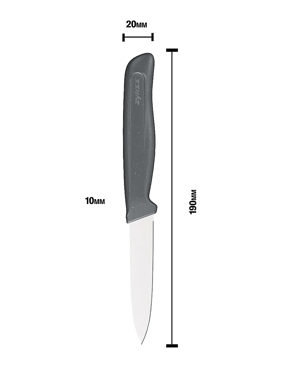 Zyliss - Paring knife 9 cm Beluga ZYLISS® - koorimisnoad - dark gray - 2