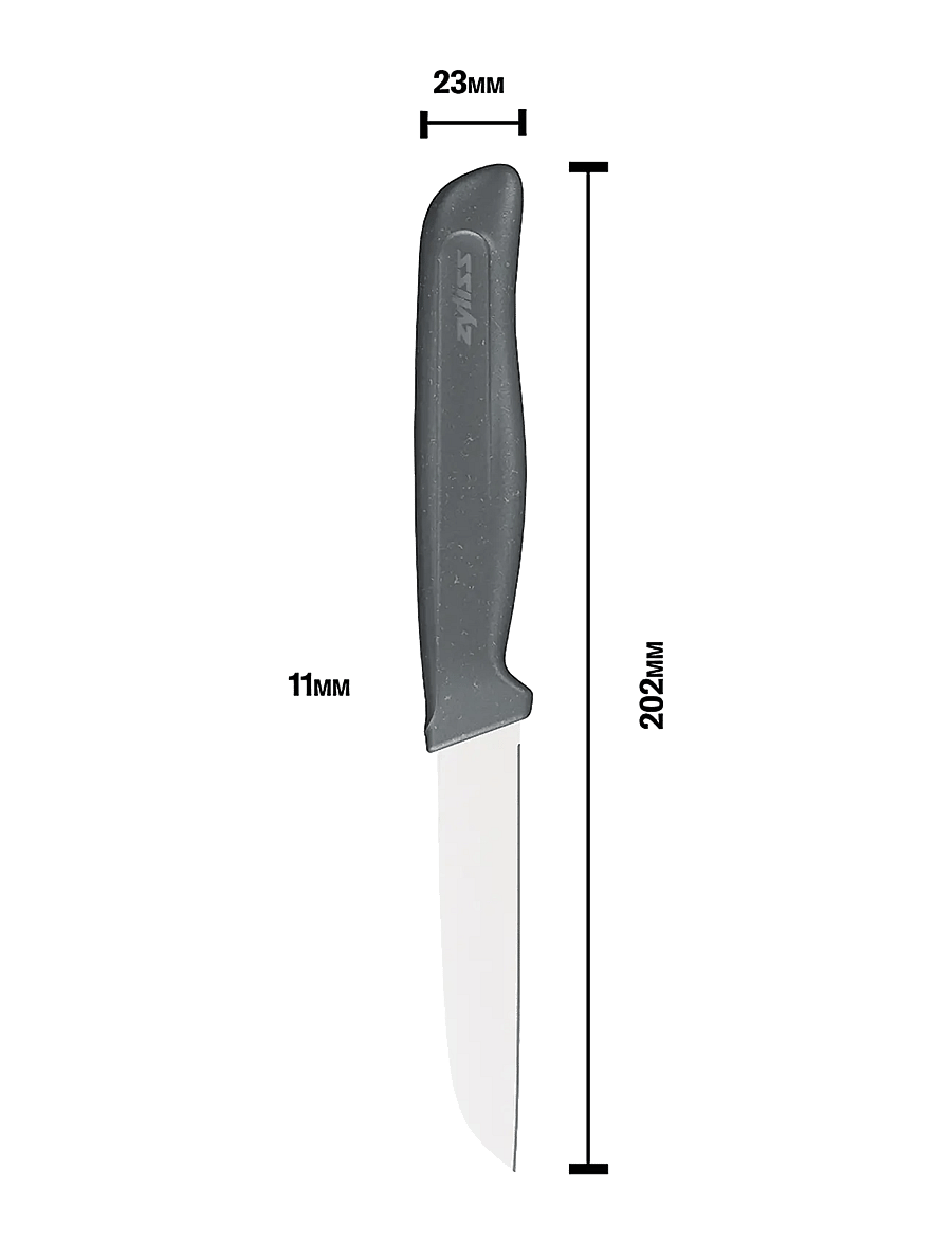 Zyliss - Vegetable knife 9 cm Beluga ZYLISS® - köögiviljanoad - dark gray - 2